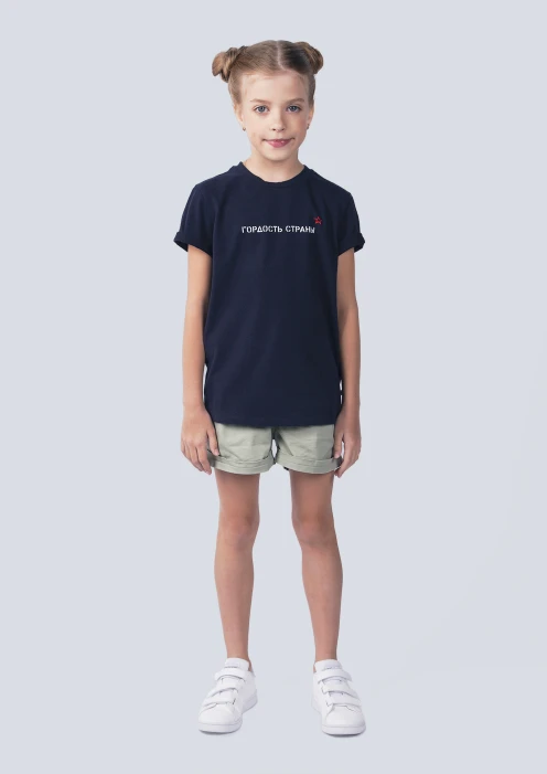 Купить футболка детская «гордость страны» темно-синяя в интернет-магазине ArmRus по выгодной цене. - изображение 4