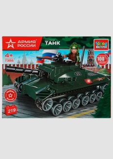 Игрушка-конструктор танк «Армия России» 219 деталей: купить в интернет-магазине «Армия России
