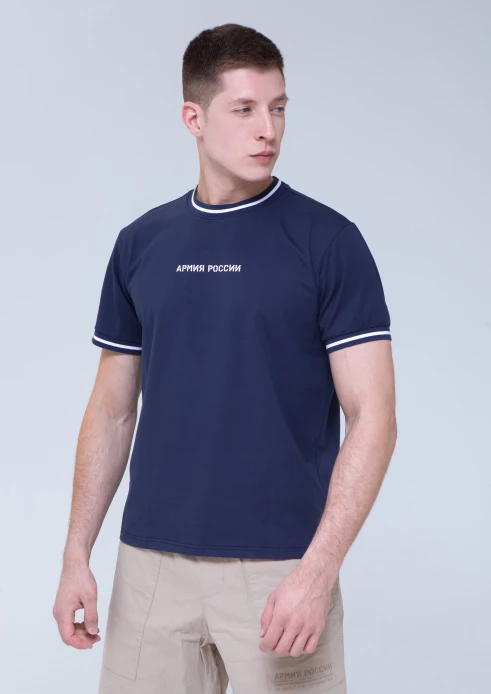Купить футболка мужская «армия россии» темно-синяя с полосатыми манжетами в интернет-магазине ArmRus по выгодной цене. - изображение 4