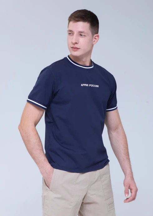 Купить футболка мужская «армия россии» темно-синяя с полосатыми манжетами в интернет-магазине ArmRus по выгодной цене. - изображение 1