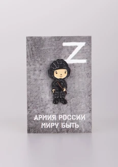 Значок «Танкист» эмалированный: купить в интернет-магазине «Армия России
