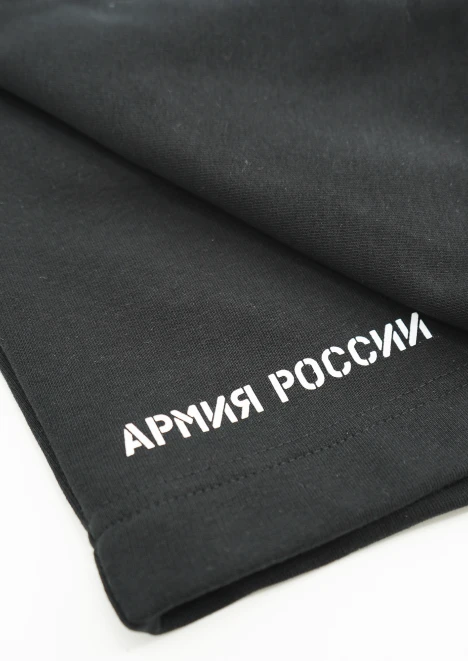 Купить шорты мужские «армия россии» черные в интернет-магазине ArmRus по выгодной цене. - изображение 6