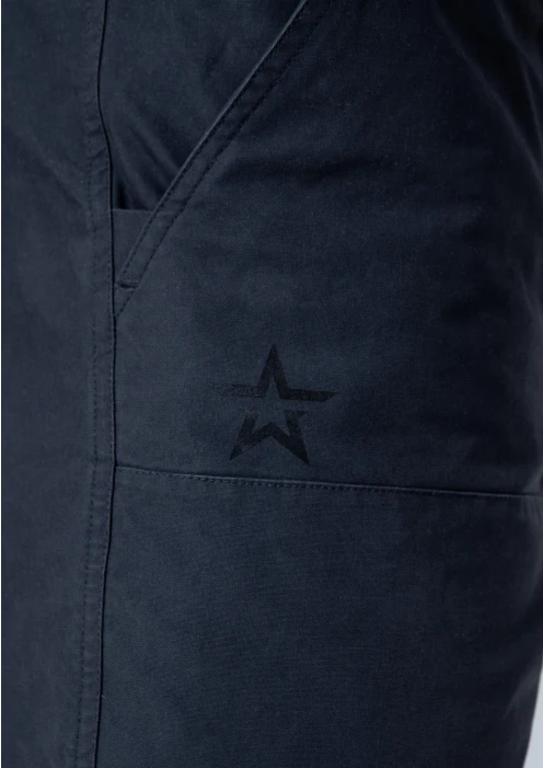 Купить шорты мужские «звезда» графит в интернет-магазине ArmRus по выгодной цене. - изображение 7