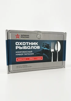 Индивидуальный набор суточного рациона питания «Турист» (сухпаек): купить в интернет-магазине «Армия России