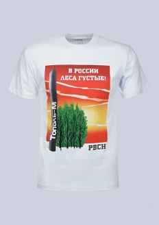 Футболка «Тополь-М» белая : купить в интернет-магазине «Армия России
