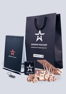 Подарочный набор для военного ракетных войск: купить в интернет-магазине «Армия России