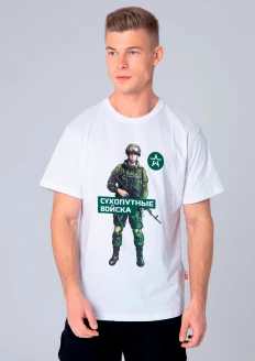 Футболка «Сухопутные войска» с бойцом белая: купить в интернет-магазине «Армия России