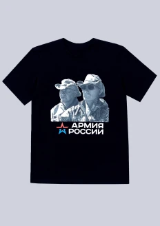 Футболка «Две персоны. Армия России» черная: купить в интернет-магазине «Армия России
