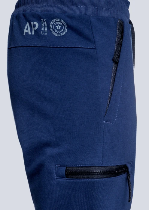 Купить брюки мужские «армия россии» темно-синии в интернет-магазине ArmRus по выгодной цене. - изображение 4