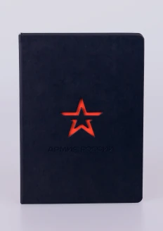 Ежедневник «Стальной характер» недатированный формата А5: купить в интернет-магазине «Армия России