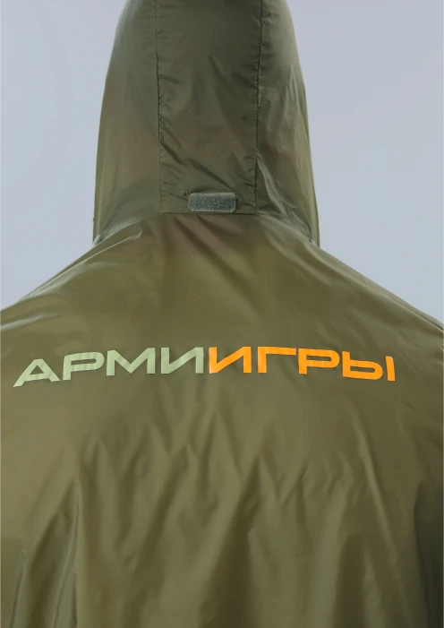 Купить ветровка «армиигры» хаки в интернет-магазине ArmRus по выгодной цене. - изображение 8