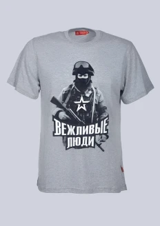 Футболка мужская «Вежливые люди» серая: купить в интернет-магазине «Армия России