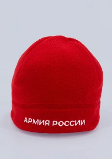  Шапка флисовая «Армия России» красная - красный