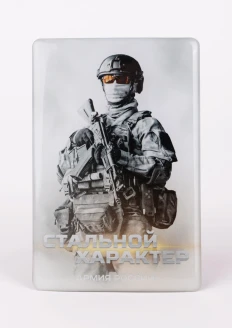 Магнит виниловый «Стальной характер» заливка смолой 90х60 мм: купить в интернет-магазине «Армия России
