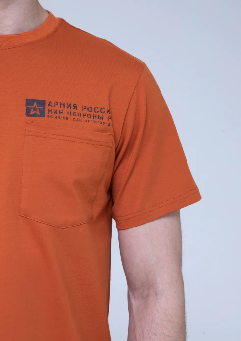 Купить футболка мужская «штамп» терракот в интернет-магазине ArmRus по выгодной цене. - изображение 7
