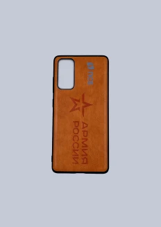 Чехол для телефона «Армия России» Samsung Galaxy S20 FE оранжевый - оранжевый