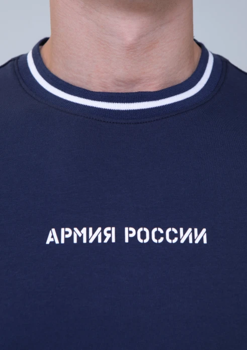 Купить футболка мужская «армия россии» темно-синяя с полосатыми манжетами в интернет-магазине ArmRus по выгодной цене. - изображение 5