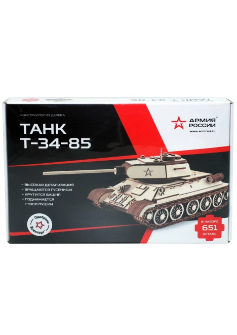 Купить конструктор из дерева «танк т-34-85» в интернет-магазине ArmRus по выгодной цене. - изображение 7