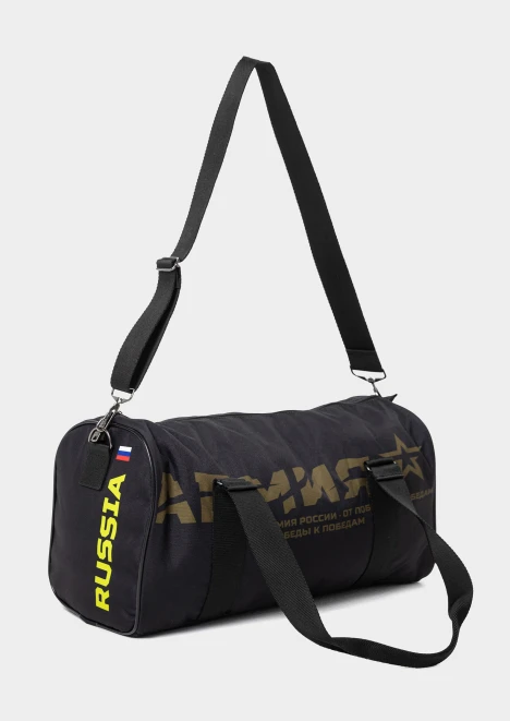 Купить сумка армия 45х20х25см в интернет-магазине ArmRus по выгодной цене. - изображение 5