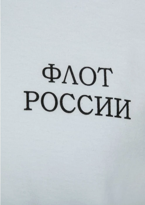 Купить  по выгодной цене. - изображение 3