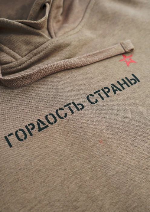 купить Толстовка женская в Москве с доставкой по РФ - изображение 6