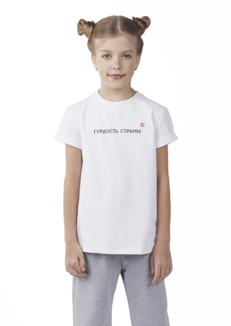 Купить джемпер-футболка детский в интернет-магазине ArmRus по выгодной цене. - изображение 1