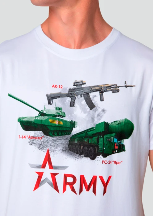 Купить футболка мужская белая army «сухопутные войска» в интернет-магазине ArmRus по выгодной цене. - изображение 4