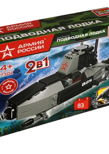 Конструктор Армия России Подводная лодка 2в1, 83 дет. Город мастеров - изображение 2