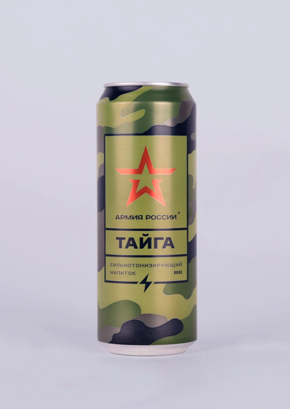 Напиток тайга. Тайга напиток. Тайга напиток армия. Энергетик Тайга. Армейская газировка