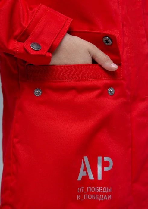 Купить куртка-парка детская «от победы к победам» красная в интернет-магазине ArmRus по выгодной цене. - изображение 13