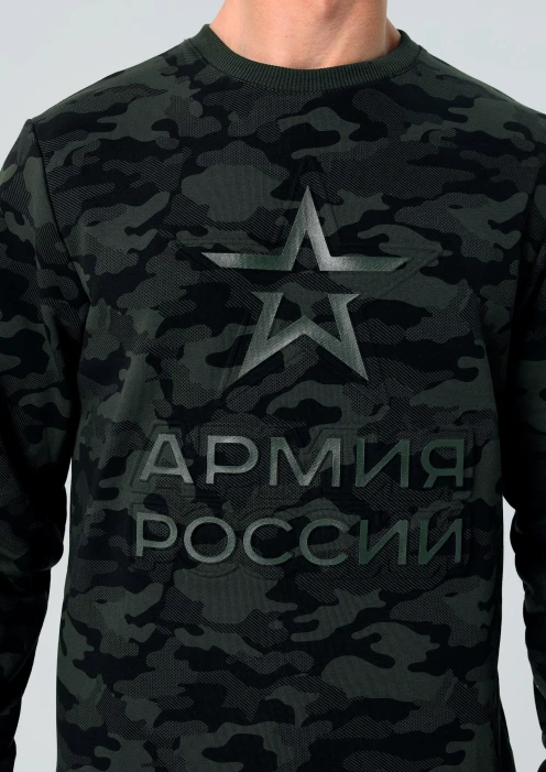 Купить свитшот мужской «армия россии» камуфляж в интернет-магазине ArmRus по выгодной цене. - изображение 5
