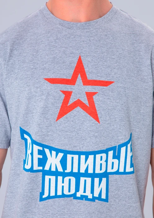 Купить футболка мужская «армия россии» с красной звездой в интернет-магазине ArmRus по выгодной цене. - изображение 4