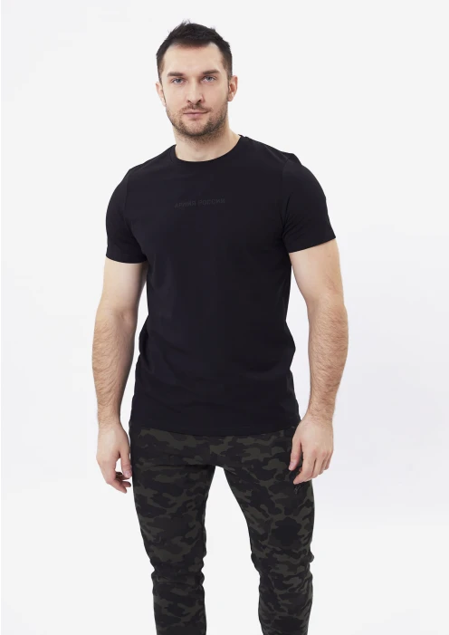 Купить футболка мужская армия россии в интернет-магазине ArmRus по выгодной цене. - изображение 1
