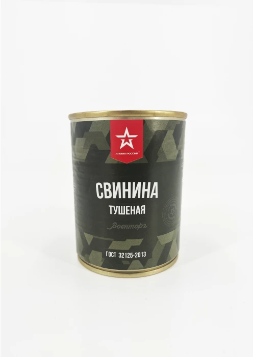 Свинина тушеная высший сорт, ж/б, 338 гр., ГОСТ - изображение 1