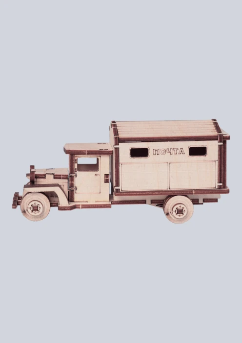 Купить игрушка-конструктор из дерева советский грузовик-почта «зис-5» 51 деталь в интернет-магазине ArmRus по выгодной цене. - изображение 4