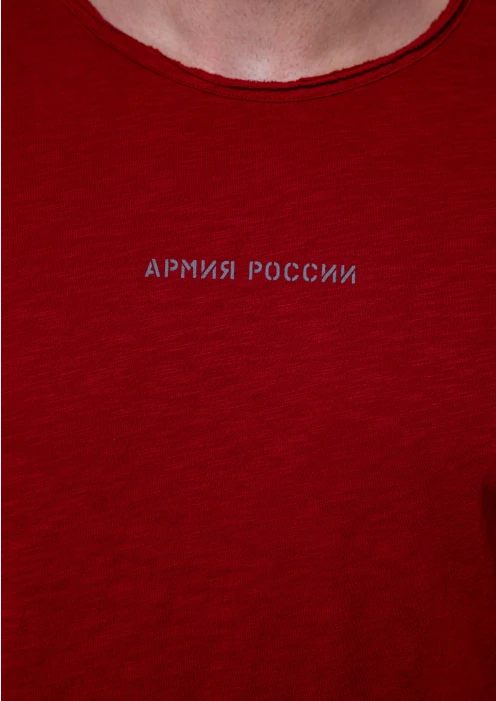 Купить футболка «армия россии» бордовая в интернет-магазине ArmRus по выгодной цене. - изображение 6