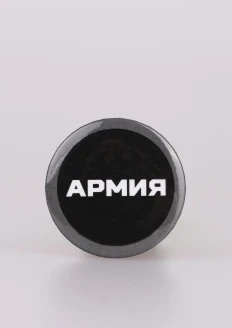Значок закатной «Армия» (38 мм) черный: купить в интернет-магазине «Армия России
