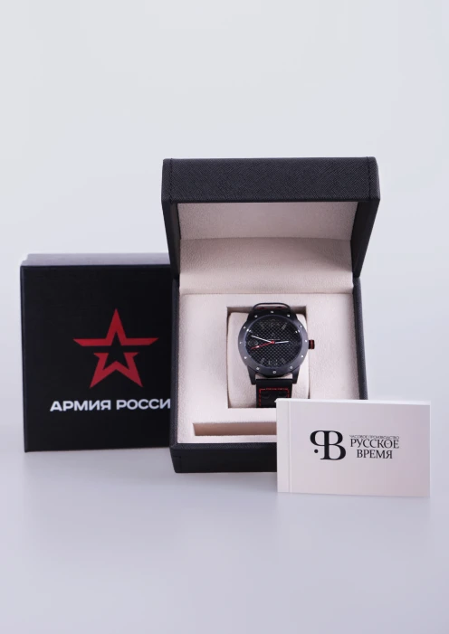 Купить часы кварцевые армия россии d42,9 в интернет-магазине ArmRus по выгодной цене. - изображение 2