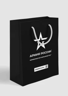 Пакет подарочный 300*400*120: купить в интернет-магазине «Армия России