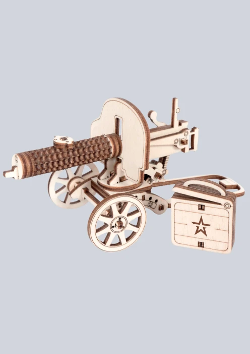 Купить игрушка-конструктор из дерева пулемёт «армия россии» 50 деталей в интернет-магазине ArmRus по выгодной цене. - изображение 1