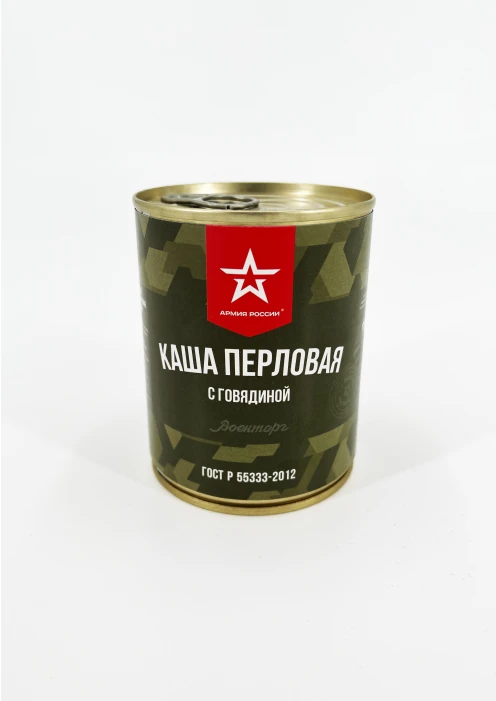Каша перловая с говядиной, ж/б, 338 гр., ГОСТ - изображение 1