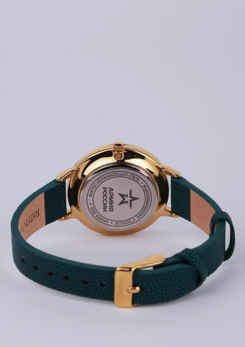 Купить часы женские «армия россии» кварцевые зеленые в интернет-магазине ArmRus по выгодной цене. - изображение 4