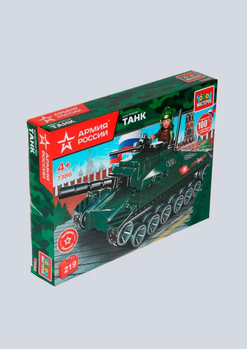 Купить игрушка-конструктор танк «армия россии» 219 деталей в интернет-магазине ArmRus по выгодной цене. - изображение 1