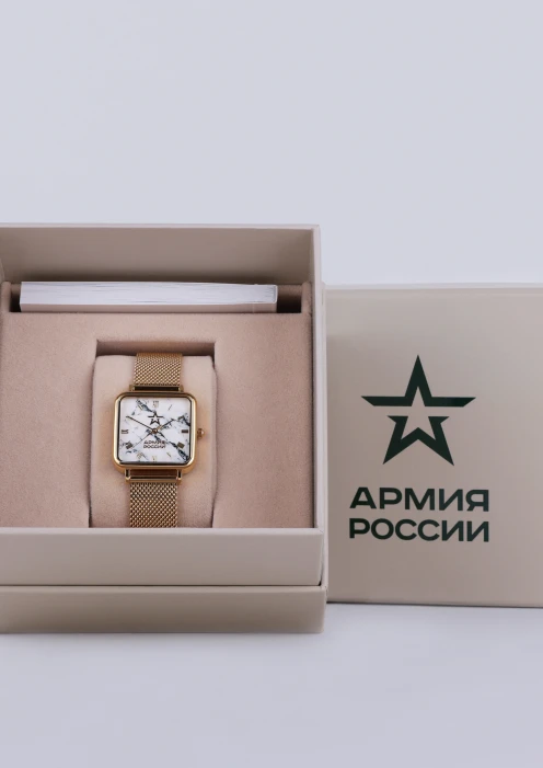 Купить часы женские «армия россии» кварцевые золотистые с мрамором в интернет-магазине ArmRus по выгодной цене. - изображение 6