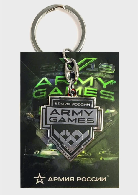 Купить брелок металлический «army games» в интернет-магазине ArmRus по выгодной цене. - изображение 1