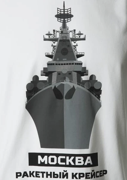 Купить футболка мужская «ракетный крейсер» в интернет-магазине ArmRus по выгодной цене. - изображение 3
