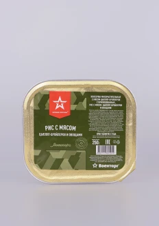 Рис с мясом цыплят-бройлеров и овощами 250 гр, ламистер, ТУ: купить в интернет-магазине «Армия России