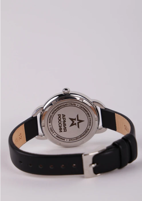 Купить часы женские charm кварцевые в интернет-магазине ArmRus по выгодной цене. - изображение 3