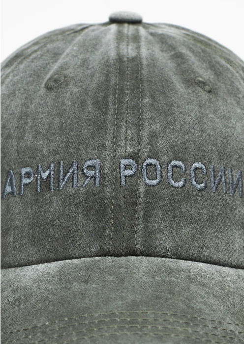 Купить бейсболка армия россии в интернет-магазине ArmRus по выгодной цене. - изображение 6