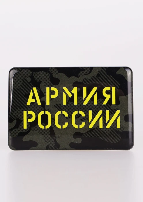 Купить магнит виниловый «армия россии» зеленый камуфляж с заливкой смолой 90х60 мм в интернет-магазине ArmRus по выгодной цене. - изображение 1